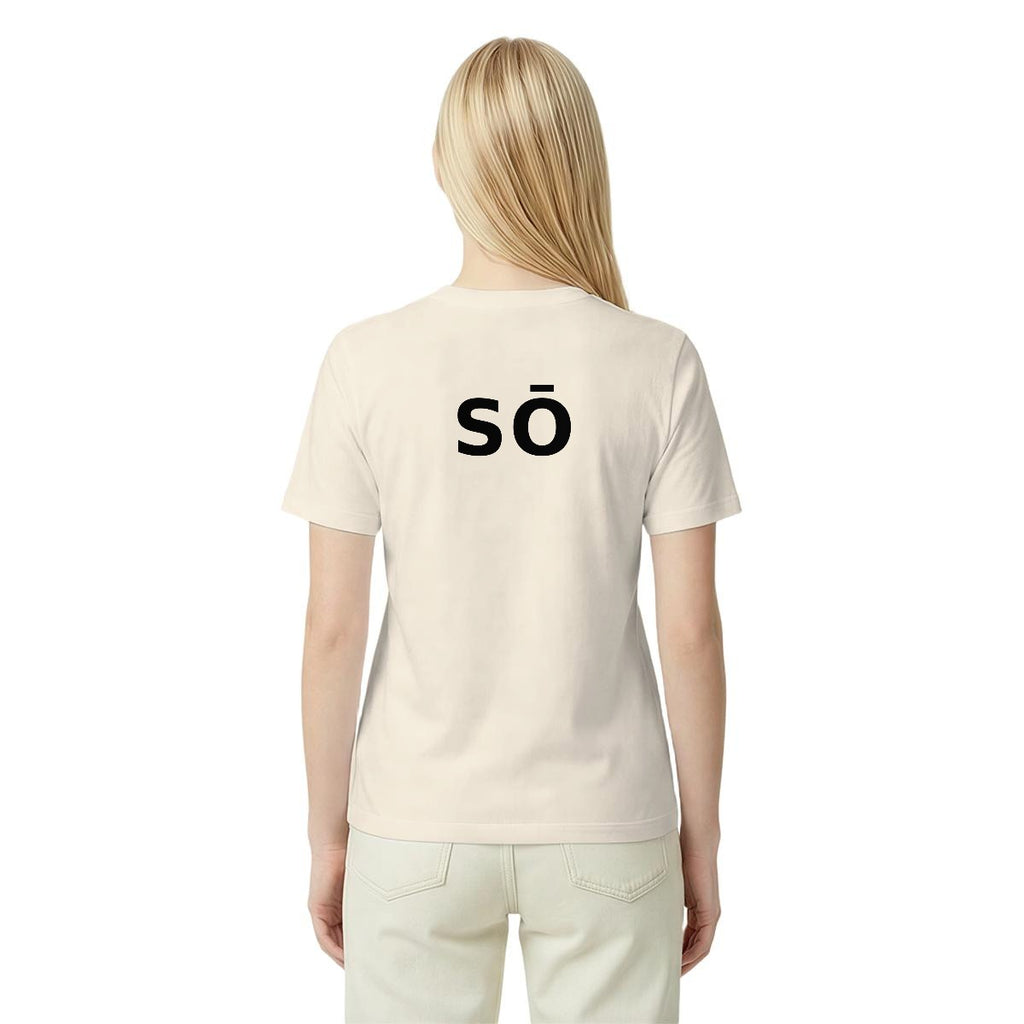 Essential Cotton Tee